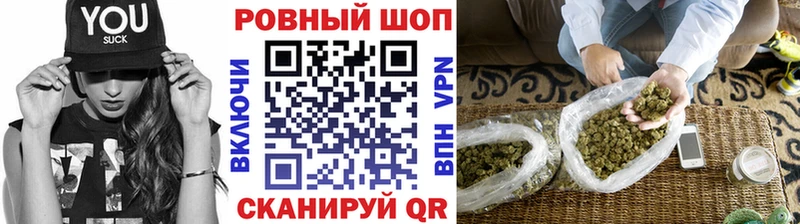 Где продают наркотики Приволжск Cocaine  Канабис  СОЛЬ  ГАШИШ  Метадон  Меф мяу мяу  Амфетамин 