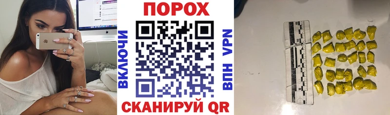 АМФ 98%  наркошоп  Приволжск 