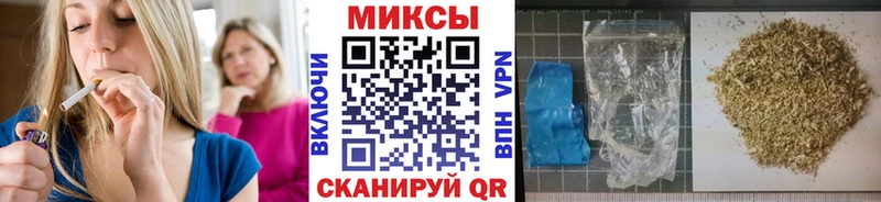БУТИРАТ оксибутират площадка формула Приволжск