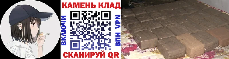 ГАШИШ Premium  ОМГ ОМГ вход  Приволжск 