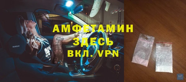МДПВ Арсеньев