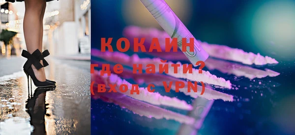 МДПВ Арсеньев