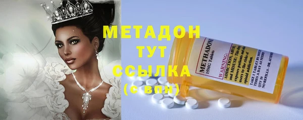 МДПВ Арсеньев