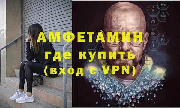 МДПВ Арсеньев