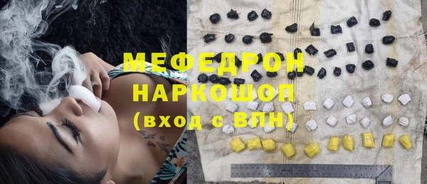 МДПВ Арсеньев