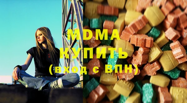МДПВ Арсеньев