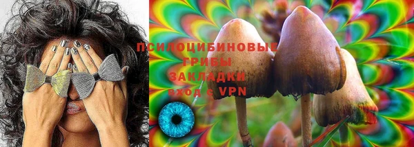 MDMA Аркадак