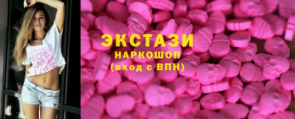 МДПВ Арсеньев