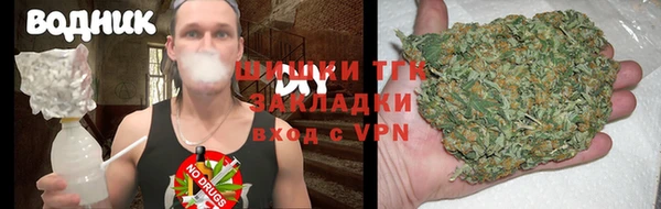 MDMA Аркадак
